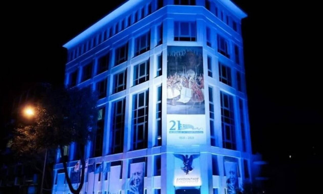 Στα γαλανόλευκα το Μέγαρο Γλαύκος Κληρίδης για τα 200 χρόνια από την επανάσταση του 1821