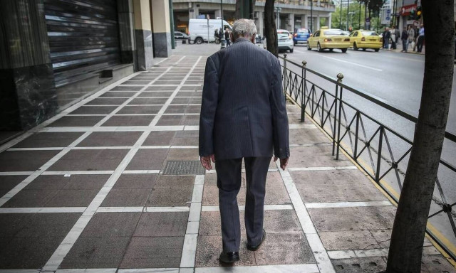 Ποιοι συνταξιούχοι γλυτώνουν την πρόσθετη φορολόγηση
