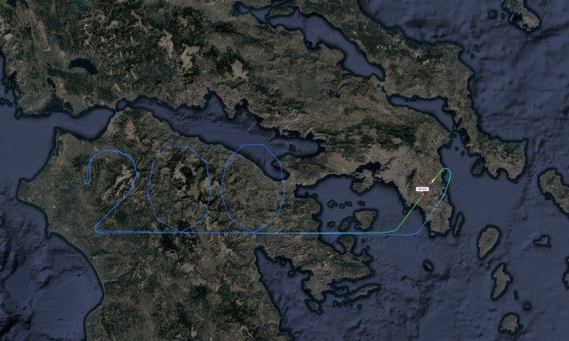 Με μία συμβολική κίνηση η AEGEAN τίμησε την επέτειο των 200 χρόνων από την Ελληνική Επανάσταση