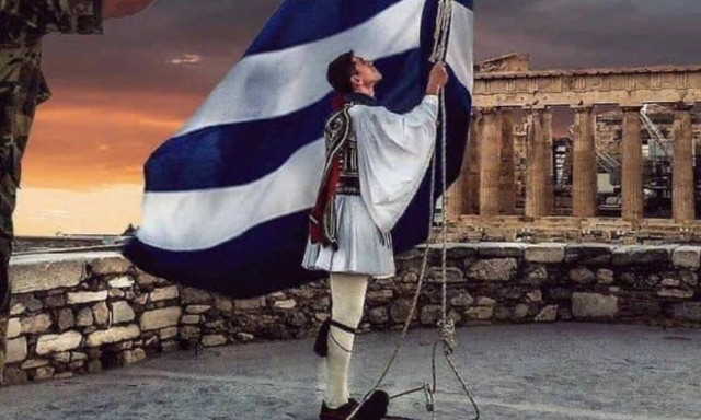 Σήμερα αγαπάμε την πατρίδα μας ή δεν είναι πια στη μόδα;