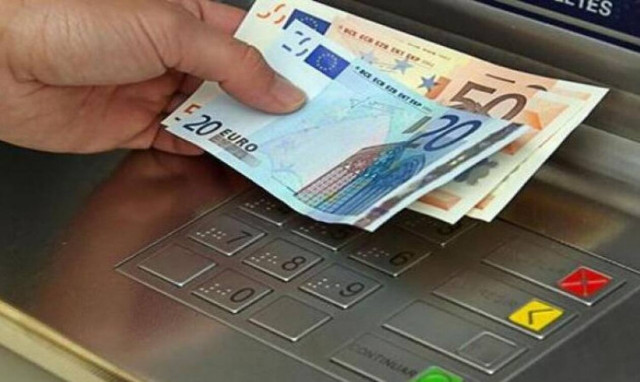 ΟΠΕΚΑ: Στις 31/3 πιστώνονται τα επιδόματα Μαρτίου - Δείτε αναλυτικά