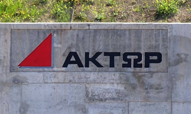 Άκτωρ: Ζητά παράταση ενός μήνα για το διαγωνισμό της Εγνατίας Οδού