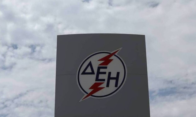 Νέα επιχειρησιακή συλλογική σύμβαση εργασίας τριετούς διάρκειας στη ΔΕΗ 