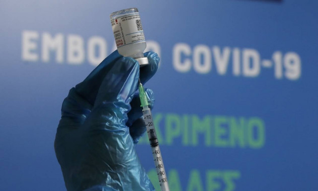 Κρούσματα σήμερα: 637 μολύνσεις στην Αττική - Υψηλή διασπορά και στην Θεσσαλονίκη