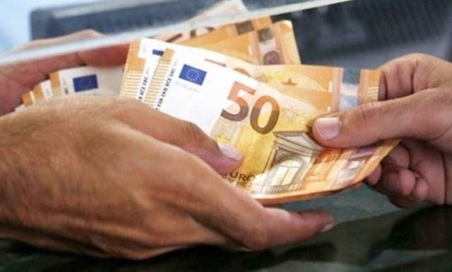 Επίδομα 534 ευρώ: Πότε πιστώνονται οι αναστολές Μαρτίου στους δικαιούχους
