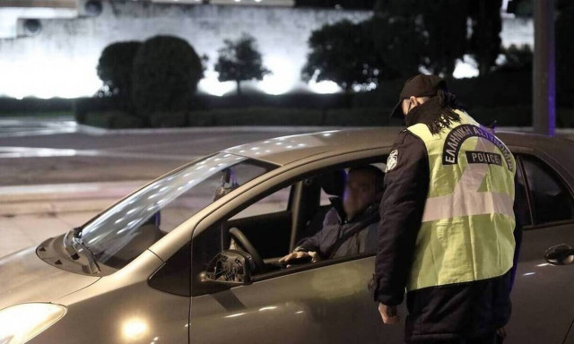 Βεβαίωση μετακίνησης: Πώς να εκτυπώσετε το έντυπο - Μέχρι πότε είναι σε ισχύ