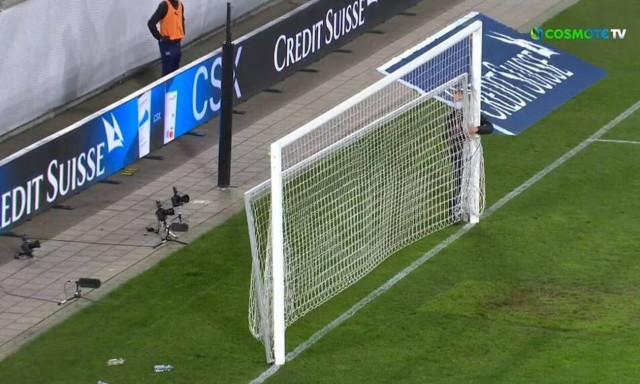 Μουντιάλ 2022: Απίστευτο! Άλλαξαν το τέρμα, ήταν ψηλότερο (video) 