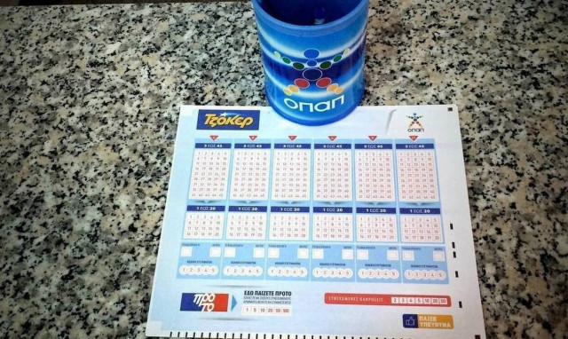 Τζακ ποτ στο Τζόκερ: Πόσα χρήματα θα μοιράσει στην κλήρωση της Τρίτης (30.03)