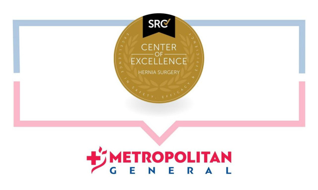 Διεθνής διάκριση για το Metropolitan General