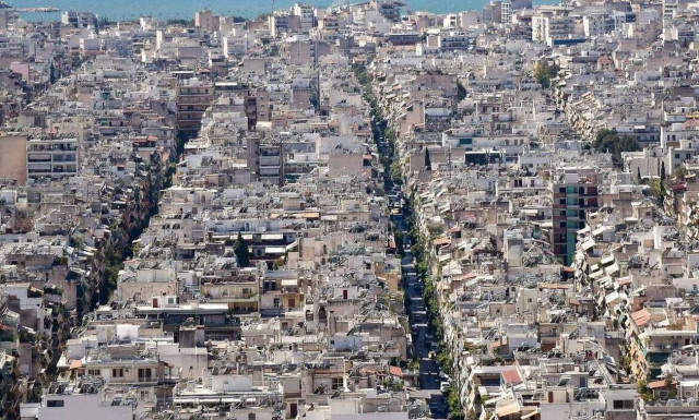 Ποιοι ιδιοκτήτες ακινήτων θα λάβουν διπλή αποζημίωση τον Απρίλιο