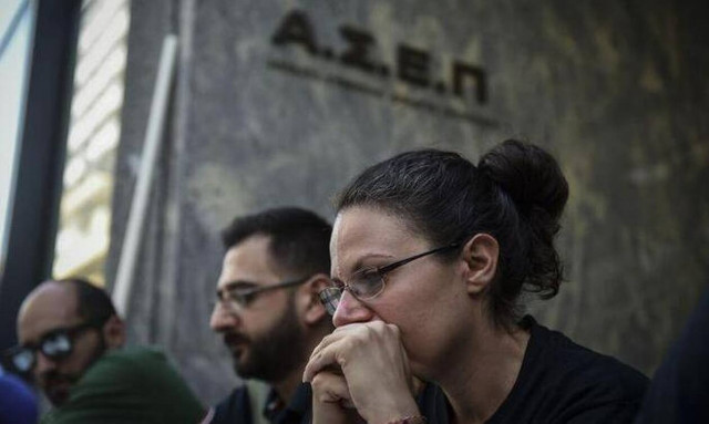 ΑΣΕΠ: Από σήμερα (29/3) οι αιτήσεις για μόνιμες θέσεις εργασίας στον ΑΣΕΠ