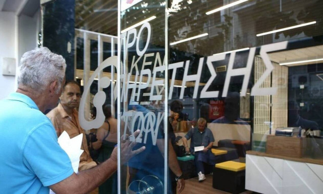 Τέλος οι ουρές: Οι 21 υπηρεσίες e-ΕΦΚΑ και ΟΑΕΔ που μπορούν να διεκπεραιώνονται και μέσω ΚΕΠ