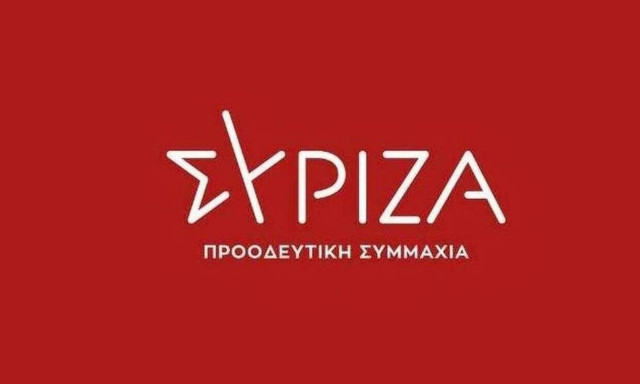 ΣΥΡΙΖΑ: Η Ελλάδα έχασε 20 θέσεις στην παγκόσμια κατάταξη για την αντιμετώπιση του Covid -19