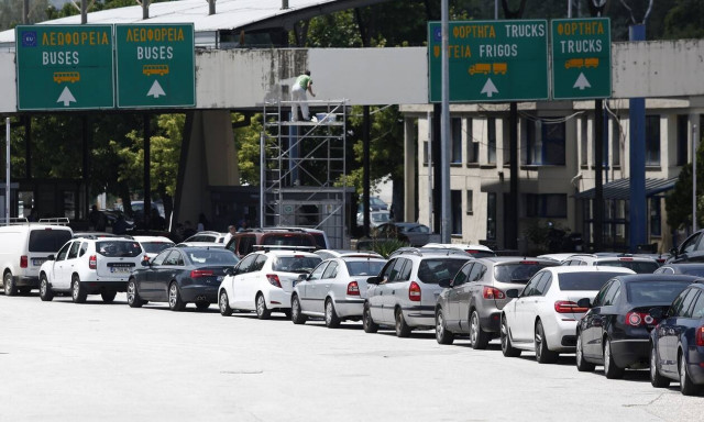 Lockdown: Πότε θα ανοίξουν τα χερσαία σύνορα - Πώς θα έρθουν οι Σέρβοι τουρίστες