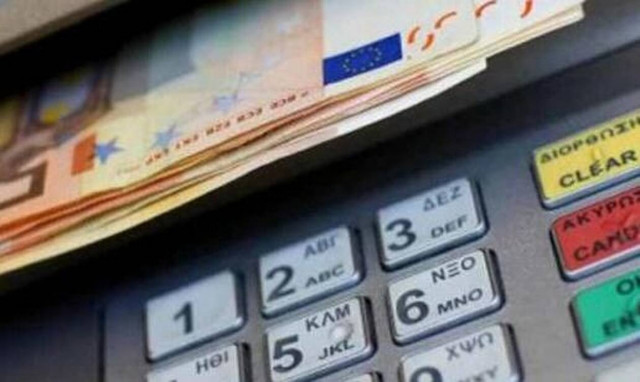 Συντάξεις Απριλίου 2021: Τελευταία ημέρα πιστώσεων - Ποιοι πληρώνονται σήμερα (31/3)