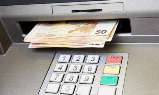 ΟΠΕΚΑ: Ημέρα πληρωμών - Ποιοι θα δουν σήμερα (31/3) χρήματα στους λογαριασμούς τους