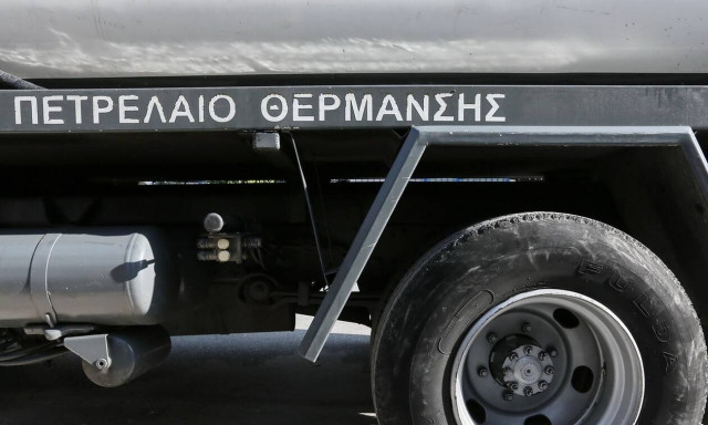 Επίδομα Θέρμανσης: Πληρωμές 28,2 εκατ. ευρώ σε 268.547 δικαιούχους