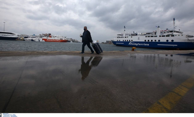 Καιρός: Ραγδαία αλλαγή του καιρού το επόμενο διήμερο - Πού θα χτυπήσουν έντονα φαινόμενα