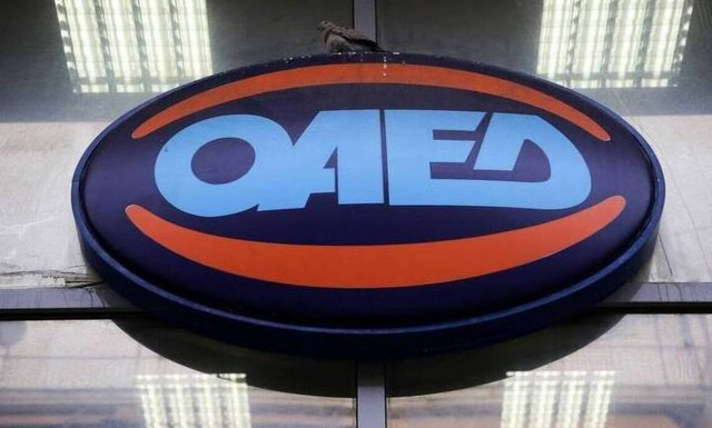 ΟΑΕΔ: Ευκαιρίες απασχόλησης  για 42.600 ανέργους