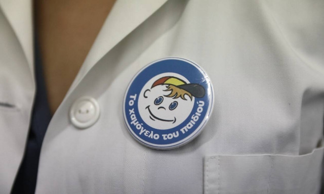 Συνεργασία ΕΚΠΑ – Χαμόγελου του Παιδιού για την κατ’ οίκον νοσηλεία παιδιών και εφήβων