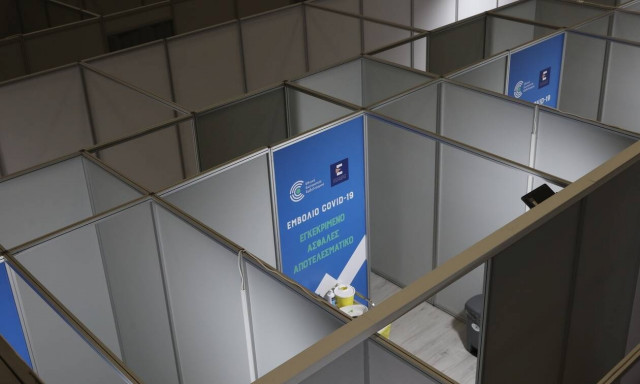 Ίλιον: Από πνευμονικό οίδημα ο θάνατος της 63χρονης μετά τον εμβολιασμό της με AstraZeneca