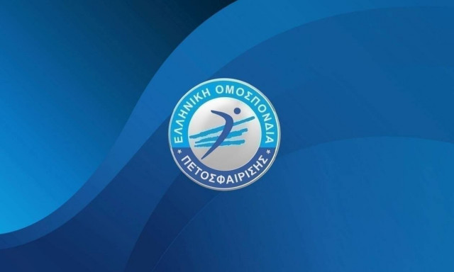 Βόλεϊ: Κρούσμα κορονοϊού στην ΕΟΠΕ – Σε καραντίνα όλη η Ομοσπονδία