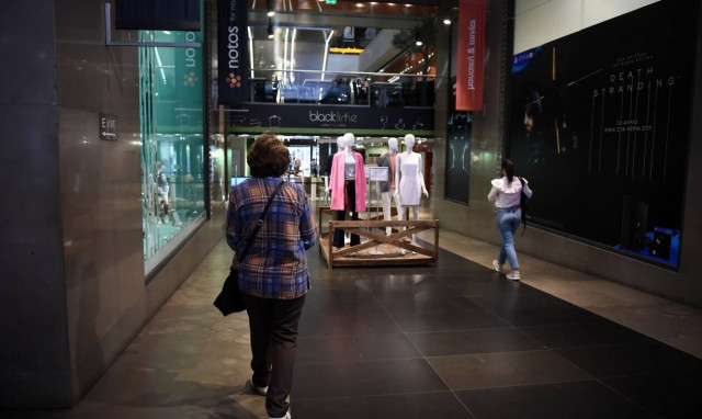 Lockdown: Ανοίγει ξανά η αγορά - Πότε και πώς θα λειτουργήσουν τα καταστήματα - Όλα τα μέτρα