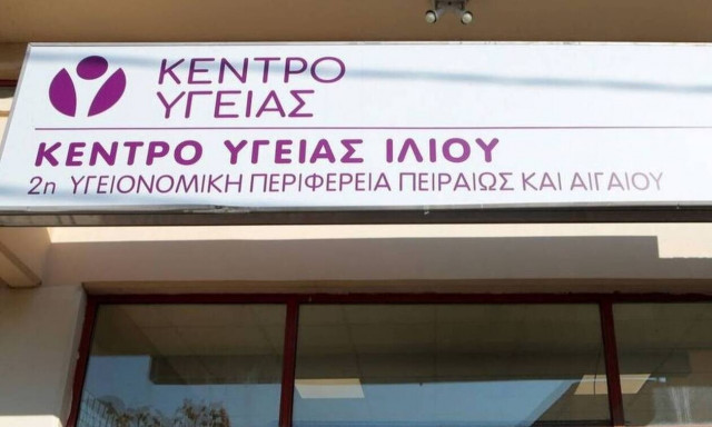 Μαρτυρία για τον θάνατο 63χρονης μετά τον εμβολιασμό: Δεν μπορούσε να αναπνεύσει - Τα αίτια θανάτου