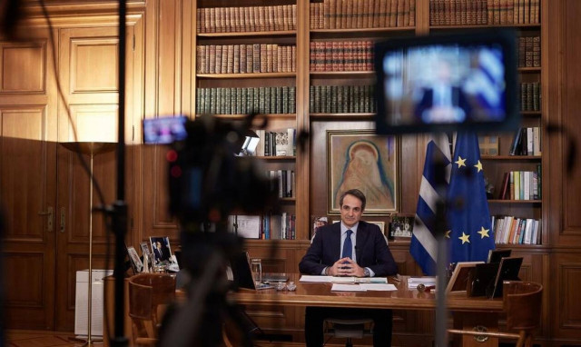 Παρουσιάζεται σήμερα το Εθνικό Σχέδιο Ανάκαμψης και Ανασυγκρότησης