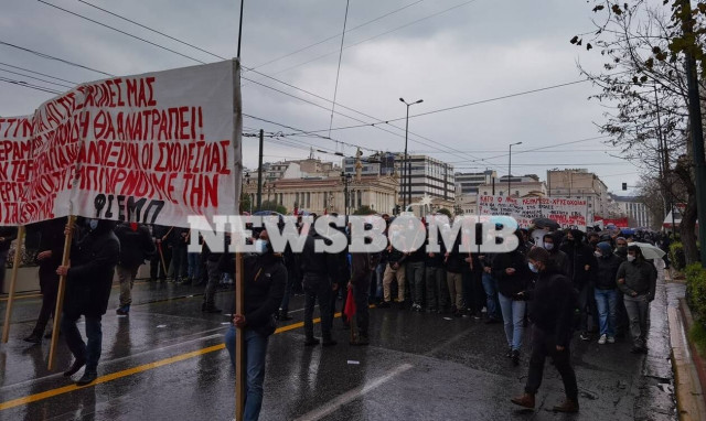 Σε εξέλιξη μαθητικό και φοιτητικό συλλαλητήριο στα Προπύλαια