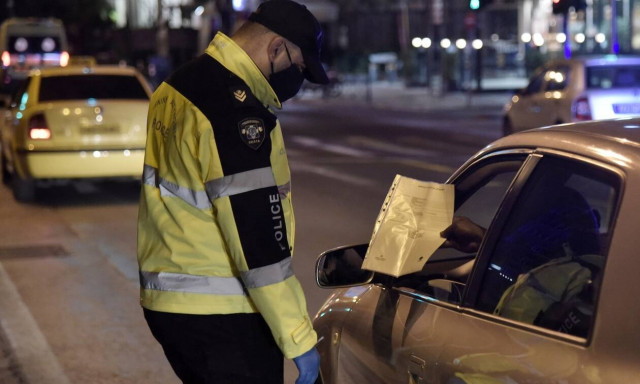 Μετακίνηση με αυτοκίνητο: Πόσα άτομα επιτρέπονται - Τι ισχύει με τον κωδικό 6