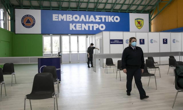 Κορονοϊός στην Ελλάδα: Σε λειτουργία τα δύο νέα mega εμβολιαστικά κέντρα σε Ελληνικό και Περιστέρι