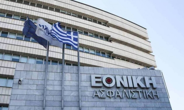 Νέα κριτική σε υψηλούς τόνους για την πώληση της Εθνικής Ασφαλιστικής