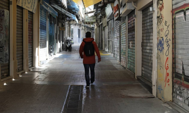 SMS 13032: Με ραντεβού και click away στα καταστήματα - Τι πρέπει να στείλετε