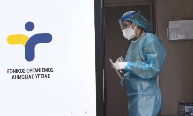 Κορονοϊός - Κρήτη: Συναγερμός για κρούσμα της νοτιοαφρικανικής μετάλλαξης σε 12χρονο μαθητή