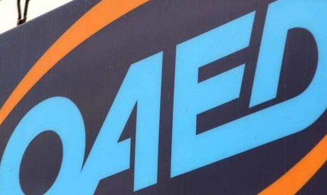 ΟΑΕΔ: Ποιοι δικαιούνται παράταση στα επιδόματα ανεργίας