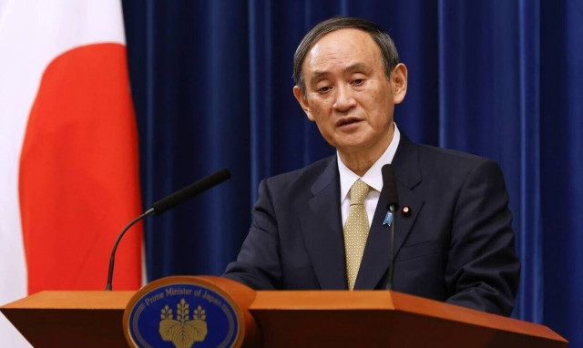 ΗΠΑ: Ο πρωθυπουργός της Ιαπωνίας θα είναι ο πρώτος ξένος ηγέτης που θα επισκεφθεί τον Λευκό Οίκο