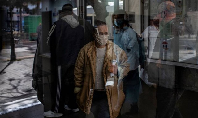 Η διασπορά των κρουσμάτων στις 2 Απριλίου 2021