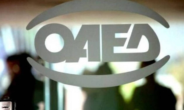 ΟΑΕΔ: Αυτά είναι τα νέα προγράμματα για 42.600 ανέργους