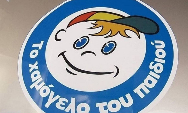 Λήξη συναγερμού για την εξαφάνιση 36χρονου στον Ασπρόπυργο