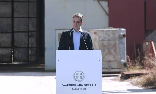 PM Mitsotakis: PYRKAL to become 'lung' of green; to save 1 bln euros