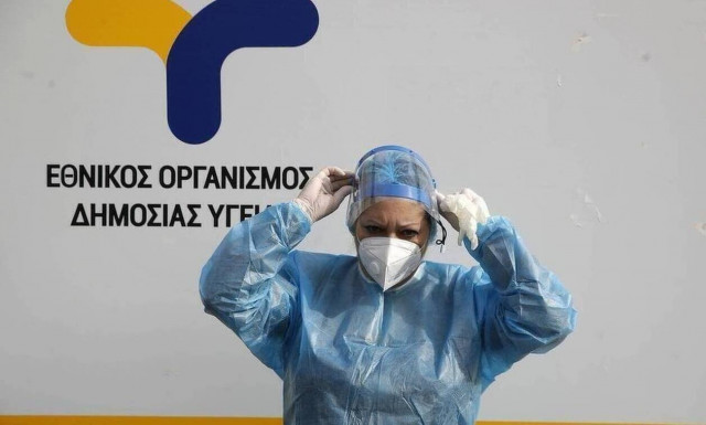 Κορονοϊός: Δωρεάν rapid test σήμερα (5/4) για τους εργαζόμενους των πειραϊκών επιχειρήσεων