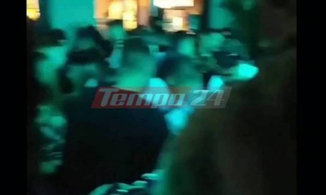 Πάτρα: Δεν έχουν τέλος τα κορονοπάρτι - Απίστευτος συνωστισμός στο κέντρο της πόλης (vid)