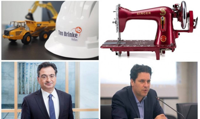 Η Reggeborgh, η Ten Brinke και το fund των ραπτομηχανών