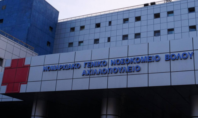 Βόλος: Αποχαιρέτησε τους άλλους ασθενείς στον θάλαμο και «βούτηξε» στο κενό ο 62χρονος