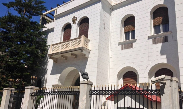 Η Αρχιεπισκοπή Αθηνών δημιουργεί το δικό της Κτηματολόγιο