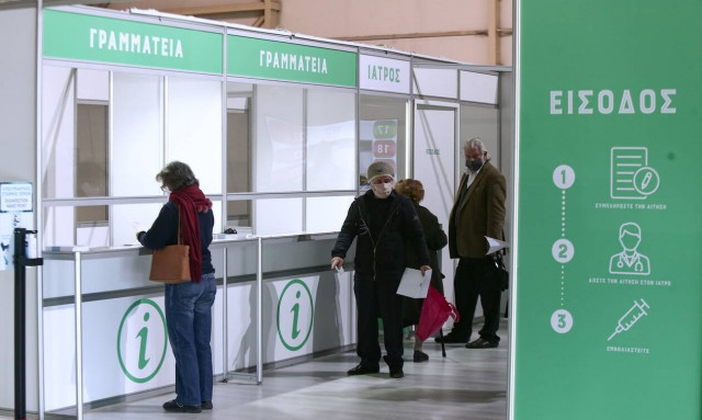 Εμβόλιο κορονοϊού - Κοντογεώργης: Ρεκόρ εμβολιασμών σήμερα (05/04) - Θα αγγίξουν τους 60.000