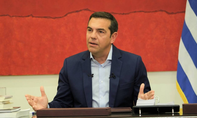 Αλέξης Τσίπρας