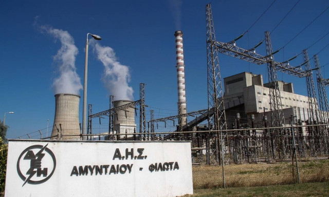 Οριστικό τέλος για τις λιγνιτικές μονάδες Καρδιάς και Αμυνταίου