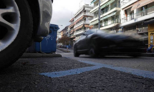 Free parking in City of Athens to end on April 12